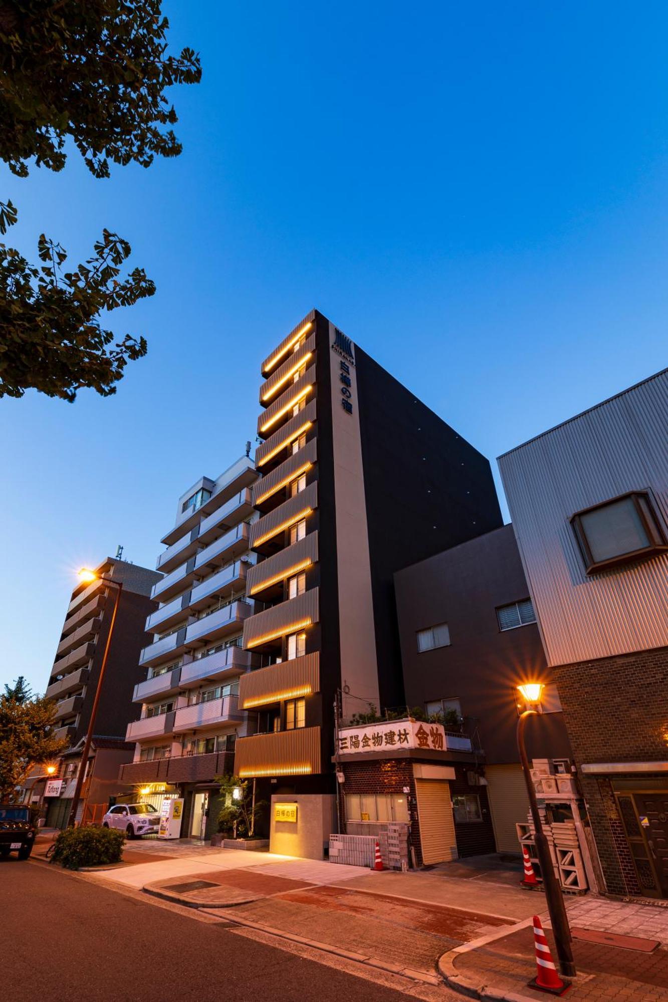 New Open 2024! Shirakabanoyado - Naniwa Lejlighed Osaka Eksteriør billede